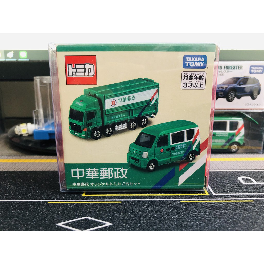 (滿額加購區剩下一台！！！！)全新未拆封 TOMICA 中華郵政 郵局車 加購區 詳情請見賣場說明