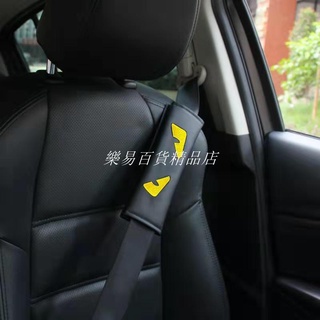 ❤臺灣發貨❤高品質 潮牌汽車頭枕 小怪獸 個性時尚車用座椅護頸枕 珍珠棉靠枕 護肩條 脖子舒壓骨頭❤樂易百貨精品店❤