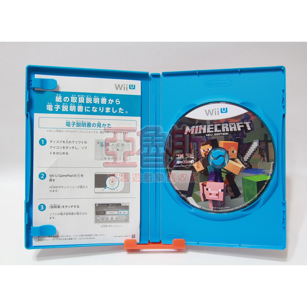 亞魯斯 Wiiu 日版minecraft 我的世界當個創世神 中古商品 看圖看說明 蝦皮購物