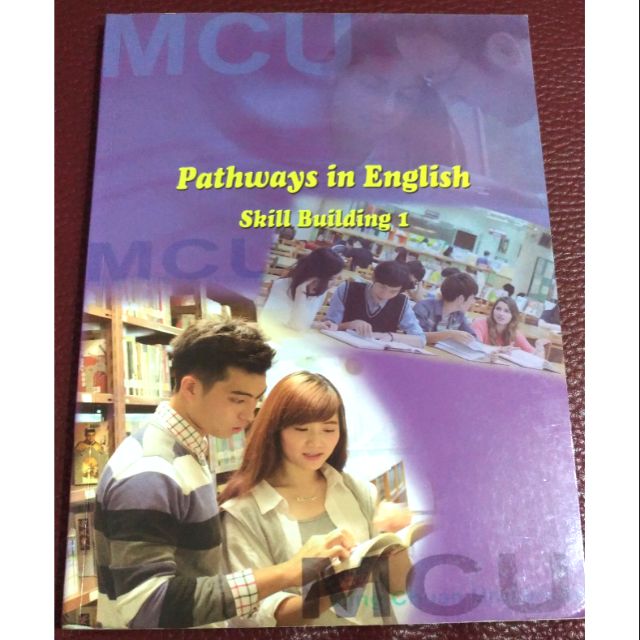 Pathways in English Skill Building 1