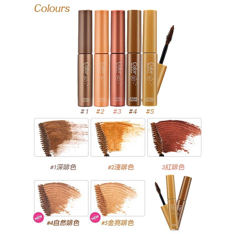 降價 Etude House眉飛色舞染眉膏4號 蝦皮購物