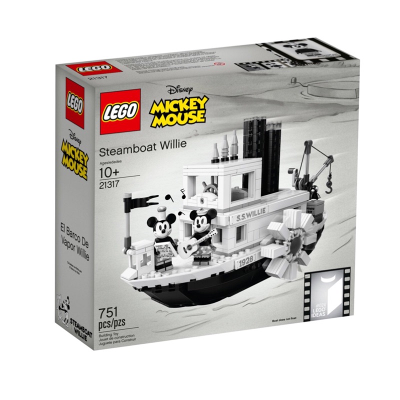 LEGO 21317 Steamboat Willie