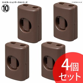 【日本IRIS】組合屋組合扣4入零件(IR-PCS-30J)