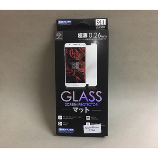 Metal-Slim APPLE iPhone 7 Plus 9H鋼化玻璃保護貼