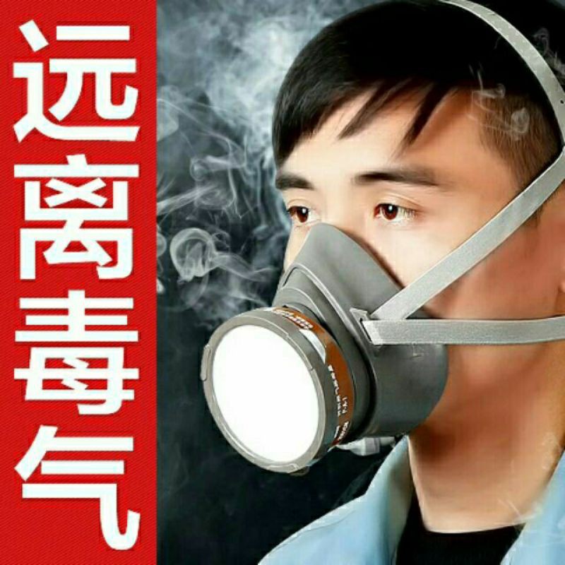 綸綸 3M 3200防毒面具防（速出貨）3m防偽標籤 噴漆防護口罩化工氣體活性炭面罩