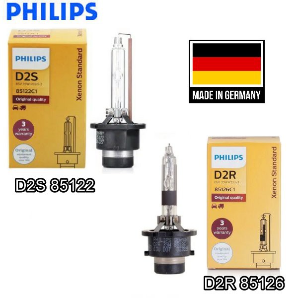 德國PHILIPS飛利浦彩盒裝4200K D2S/D2R 85122/85126 HID氙氣燈管