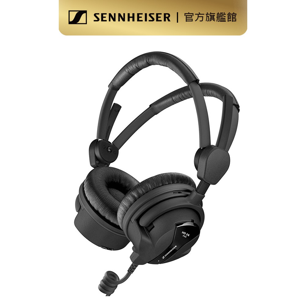 Sennheiser 森海塞爾 HD 26 PRO 專業型監聽耳機