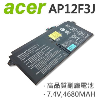 AP12F3J 日系電芯 電池 Aspire S7 Ultrabook 13 21CP3/65/114-2 ACER
