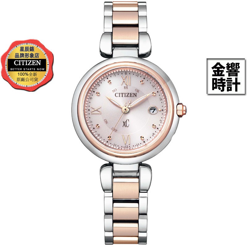 CITIZEN 星辰錶 ES9465-50W,公司貨,xC,光動能,日本製,鈦金屬,時尚女錶,藍寶石玻璃鏡面,手錶