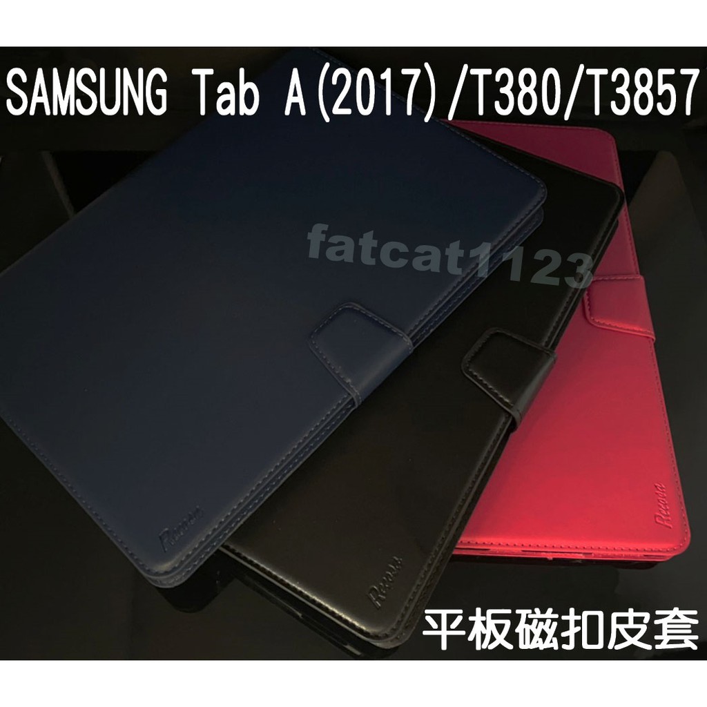 SAMSUNG Galaxy Tab A 10.1"(2019)/T510 專用 皮質/翻頁/帶扣磁吸/全包邊/斜立皮套