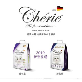 【現貨單包】德國法麗Cherie《有機凝結杉木貓砂》10L/包 貓砂=白喵小舖=