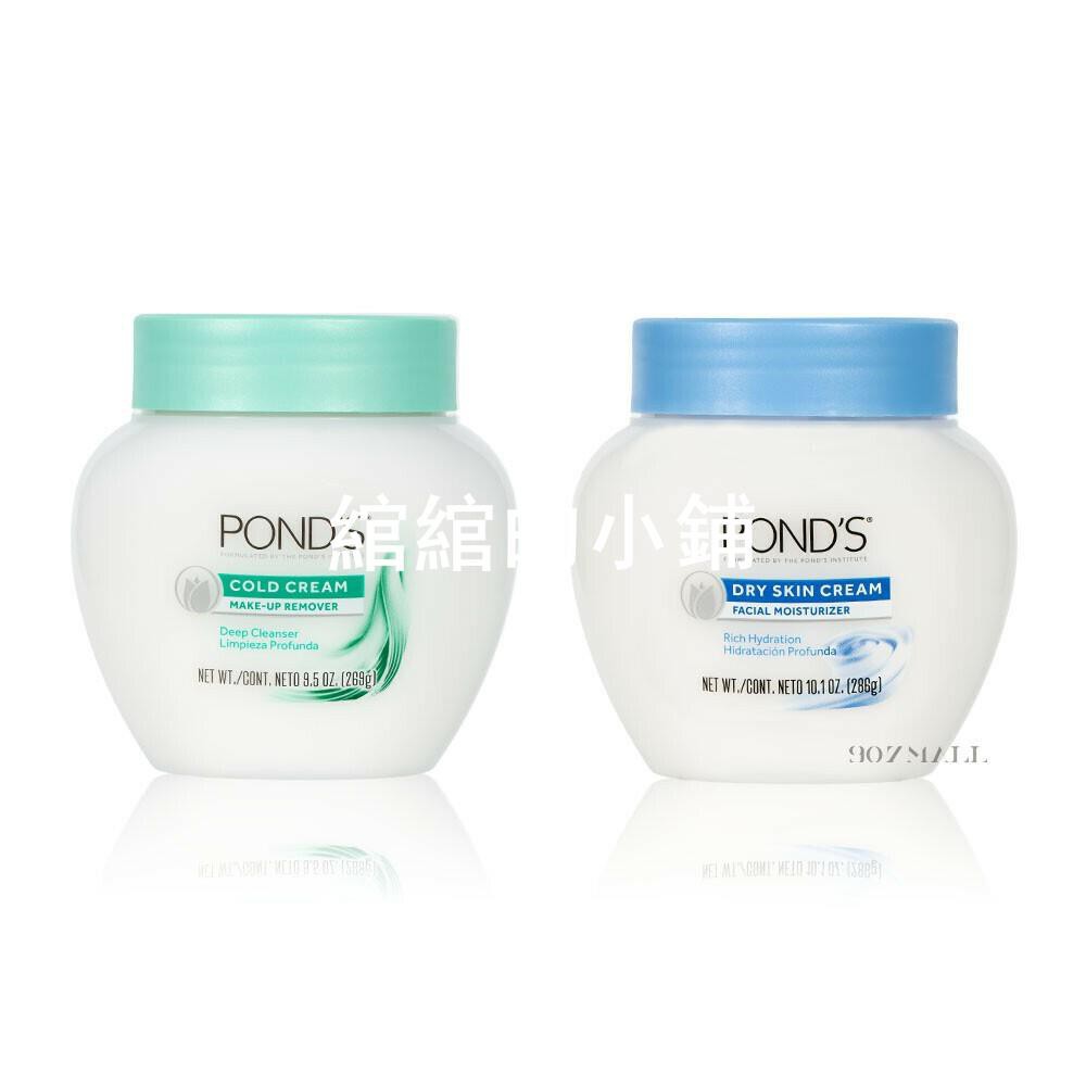Pond S 旁氏臉部滋養霜286g 10 1oz 卸妝冷霜269g 9 5oz 蝦皮購物
