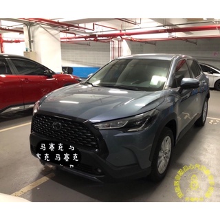 Toyota Corolla Cross 安裝 SAMPO MD-S33S 前錄影 行車記錄器-釋迦摸你頭佛心汽車影音