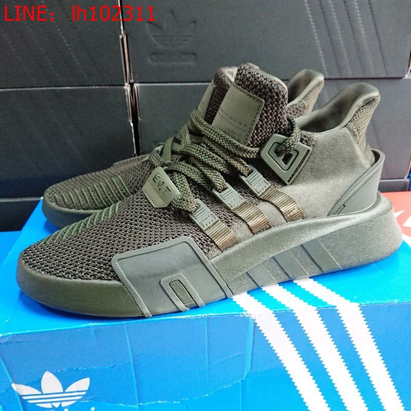 adidas eqt bask adv night cargo