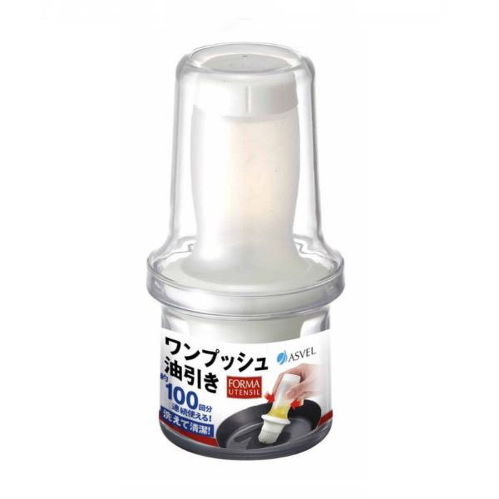 日本 ASVEL 擠壓式油刷瓶 醬料瓶 60ml(2497)（白色）