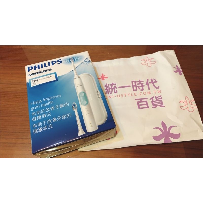 Philips Sonicare HX6857/ProtectiveClean 5100 電動牙刷