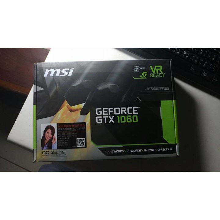 MSI GTX 1060  3G OCV1 顯示卡