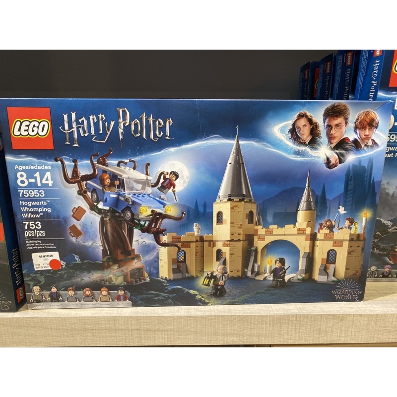 〔66INT樂高專賣店〕75953 哈利波特系列 魔法柳樹 正版LEGO