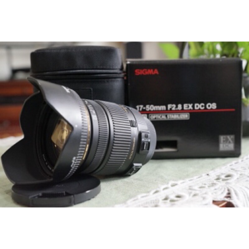 Sigma 17-50 f2.8 for Nikon