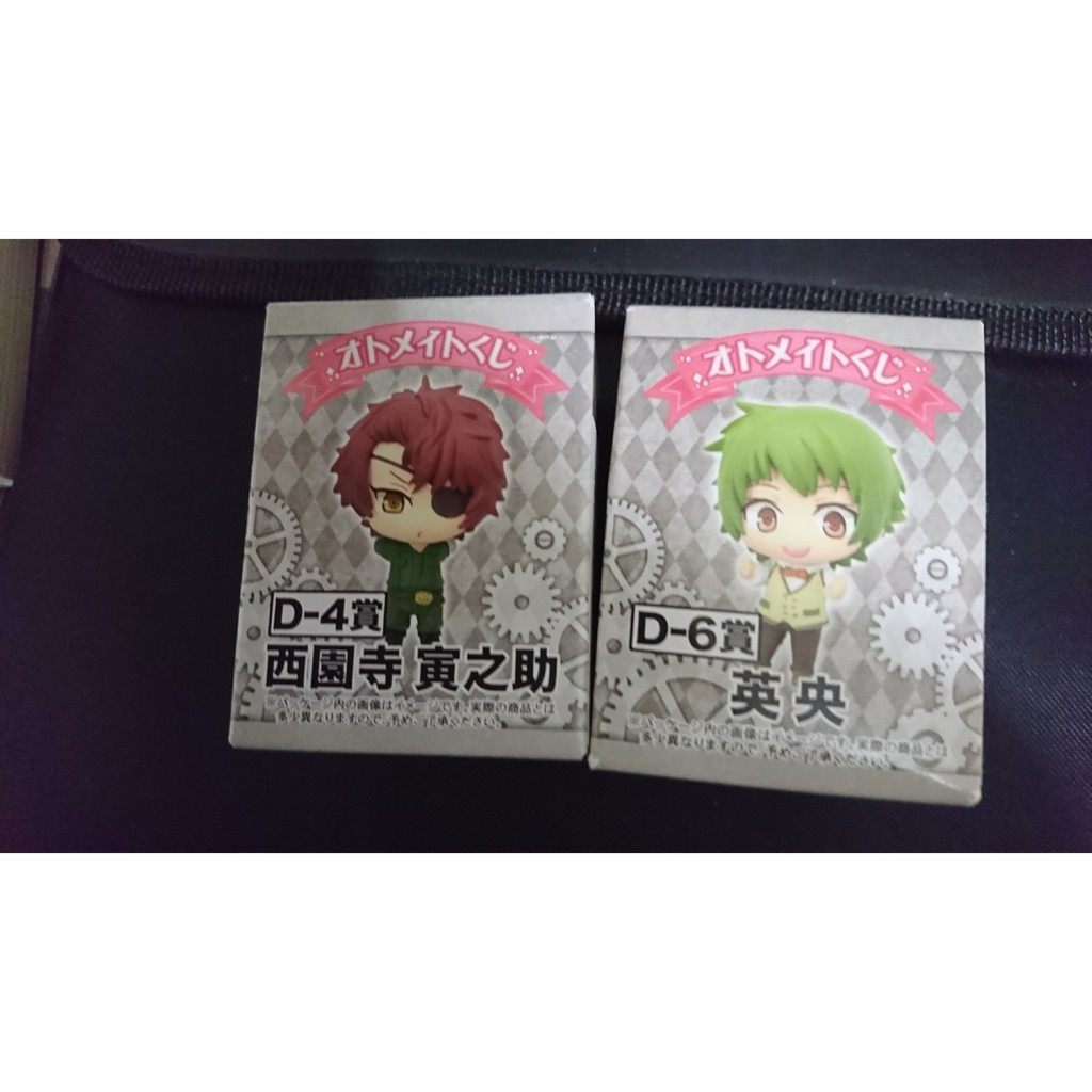 西園寺的價格推薦第4 頁 21年7月 比價比個夠biggo