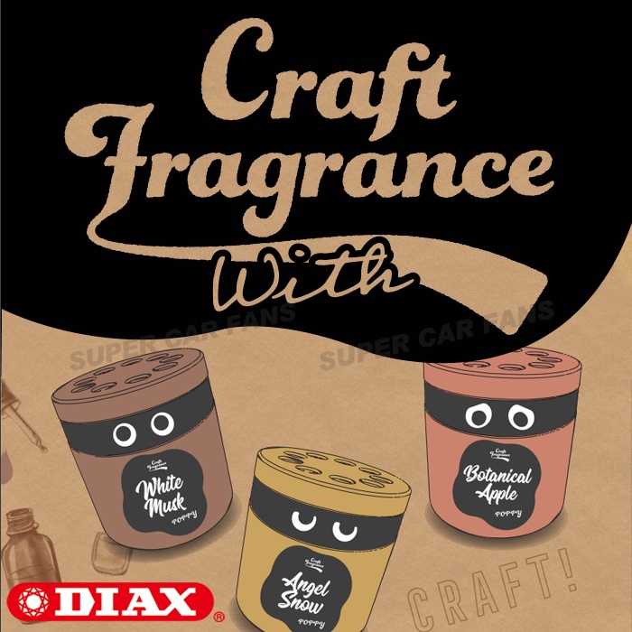 DIAX CRAFT森林小妖精果凍芳香劑-含有植物油（天然精油）85g 白麝香 花果香 蘋果香 新上市