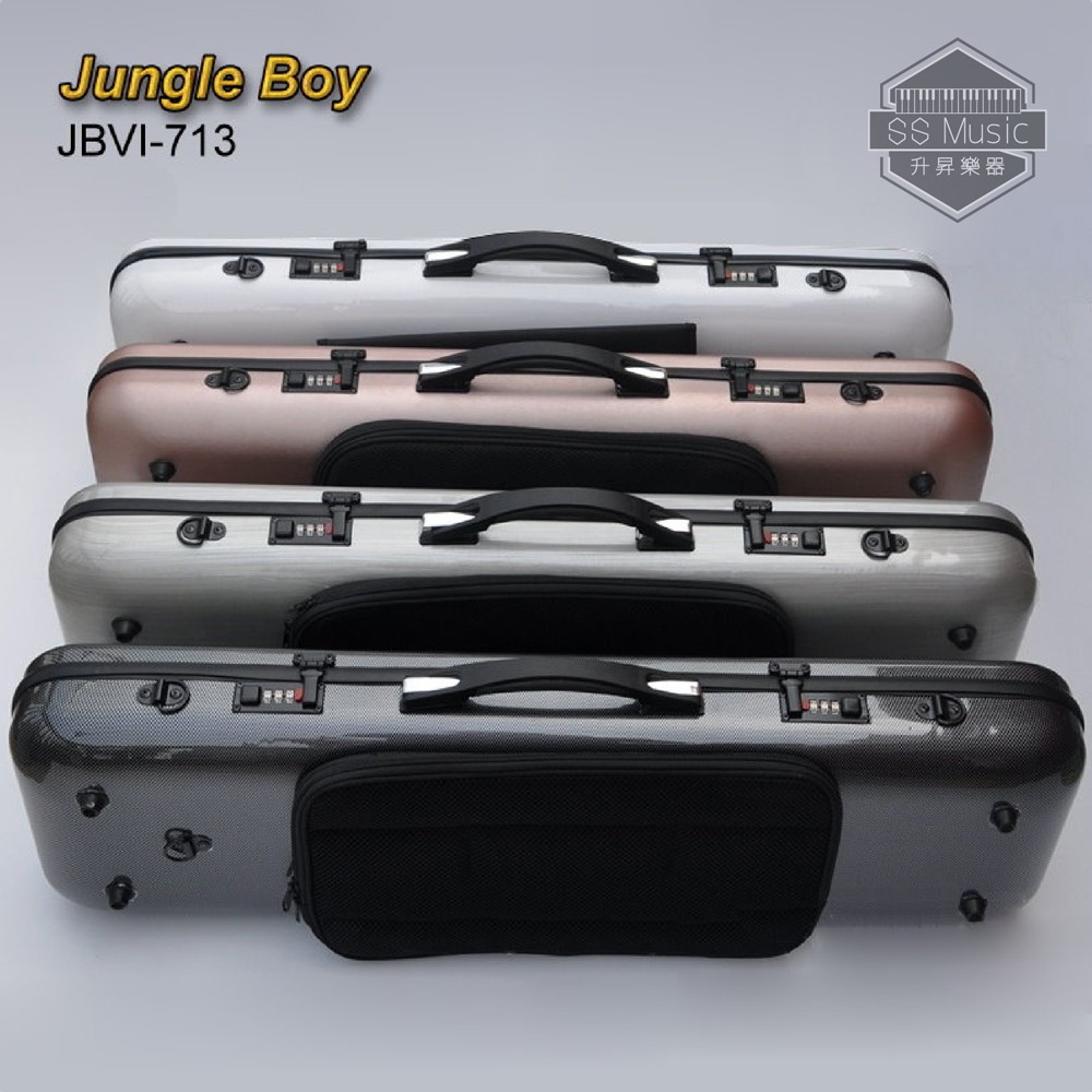 [升昇樂器] JunglBoy JBVI-713 碳纖維小提琴盒/密碼鎖/濕度計/譜袋