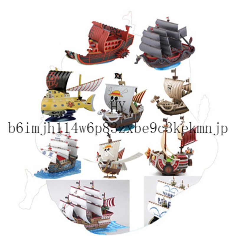 海賊船蛇的價格推薦第5 頁 21年4月 比價比個夠biggo