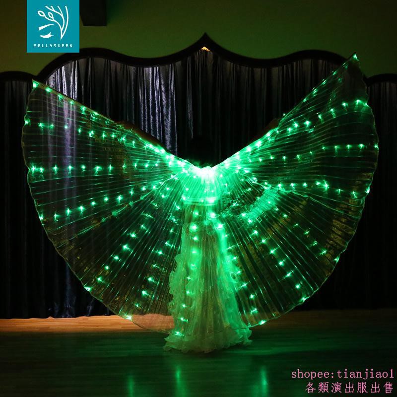 可超取舞蹈必備LED發光翅膀舞翅跳舞發光道具表演肚皮舞翅膀精簡版綠光S優品團購價