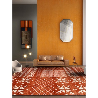 【優雅/時尚/奢華】元素與色彩的碰撞/摩洛哥風格地毯大面積北歐客廳地毯沙發茶几地墊現代簡約日式家用