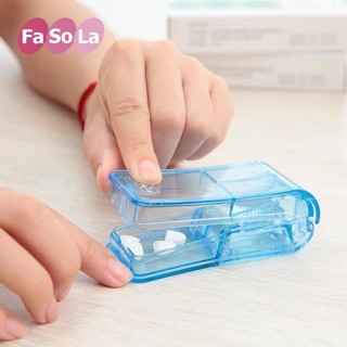 FaSoLa切藥器可固定藥片分割器透明切藥盒便攜迷你塑膠分藥盒