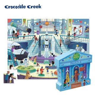 《美國Crocodile Creek》博物館造型盒學習拼圖-天文館(48片)