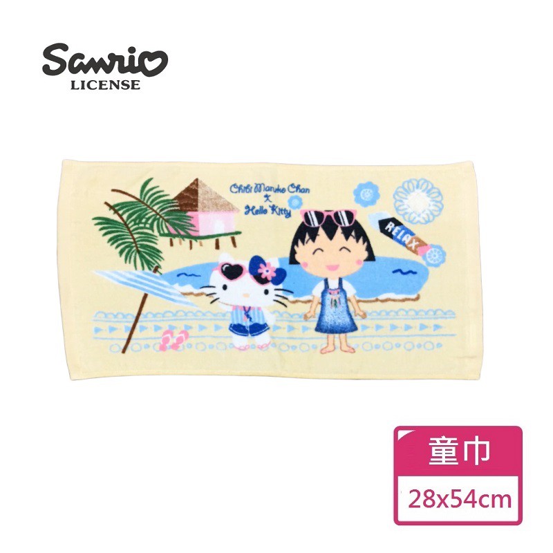 【Sanrio三麗鷗】凱蒂貓x小丸子海灘風情童巾  100%棉 28x54cm