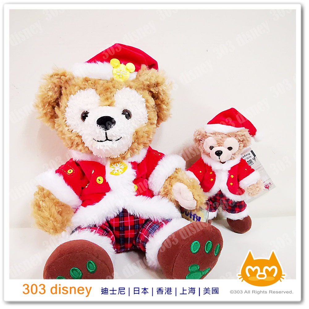 現貨*上海迪士尼樂園限定 2019 聖誕節 達菲 duffy 吊飾 玩偶【303 disney 代購】