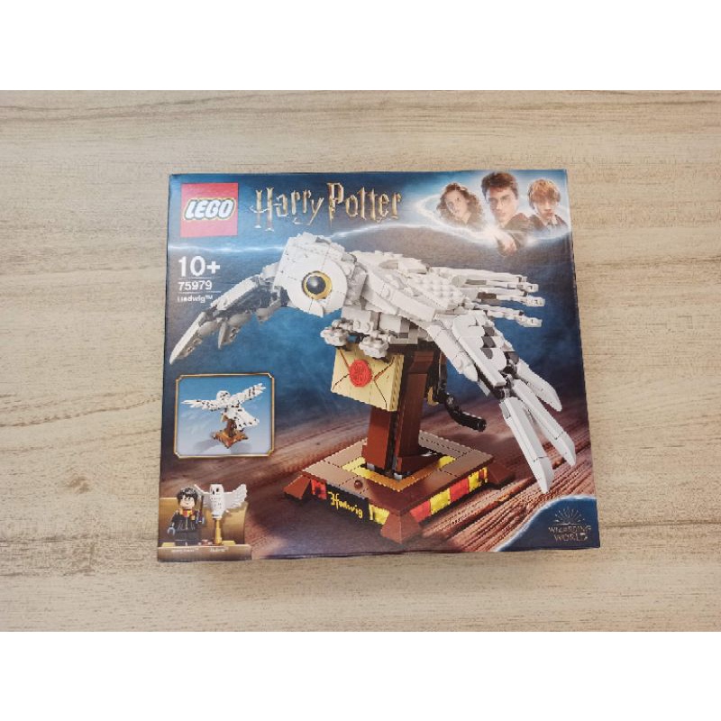 LEGO75979 樂高 哈利波特 Hedwig 嘿美