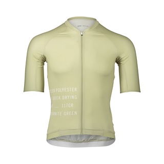 POC M's Pristine Print Jersey 男性車衣Prehnite Green
