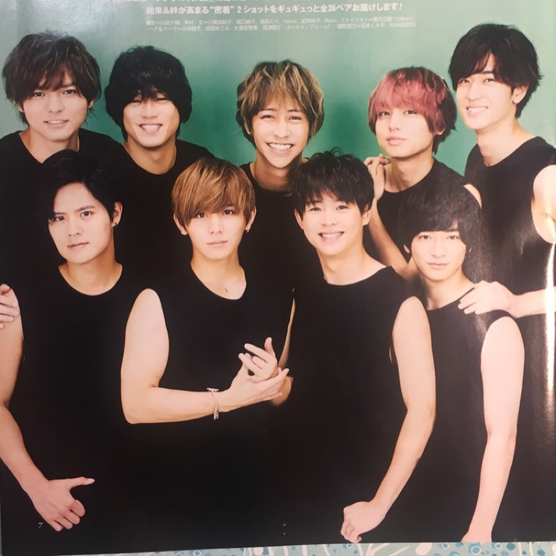 ザ テレビジョン2018年8 10號hey Say Jump 切頁 蝦皮購物