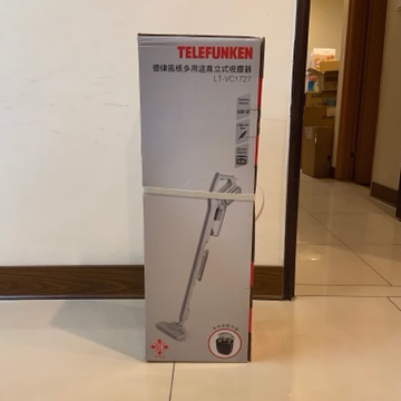 德國telefunken德律風根多用途直立式吸塵器lt Vc1727 手持直立兩用 蝦皮購物