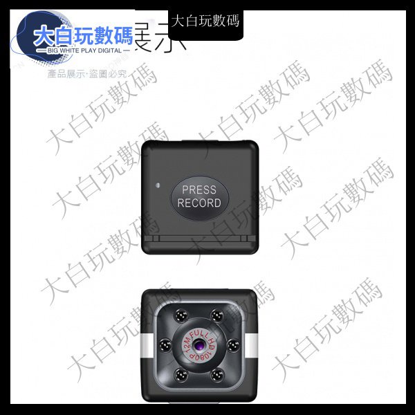 【限時免運】FX02 攝像頭  高清 1080P 彩色 小相機 SQ11 SQ8 全新升級 航拍 攝像機