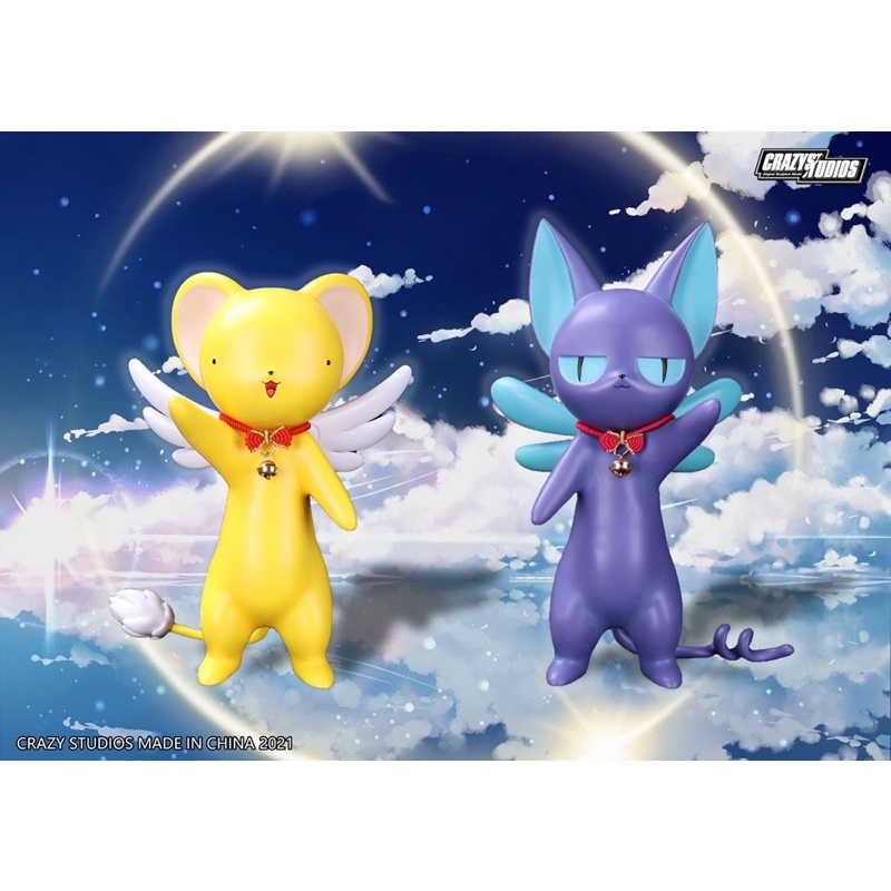 庫洛魔法使gk 小可斯比斯比奈爾太陽基路仔小櫻可魯貝洛斯木之本櫻魔卡少女gk預購非一番賞