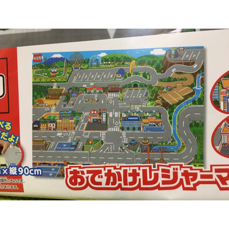 Takara Tomy Tomica 小汽車城市地圖 多美 地墊 野餐墊 露營