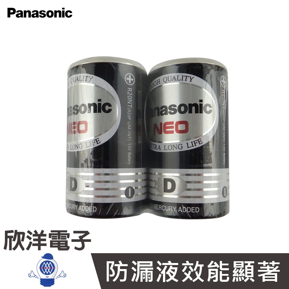 Panasonic國際牌 1號環保碳鋅電池 1.5V (2入) D