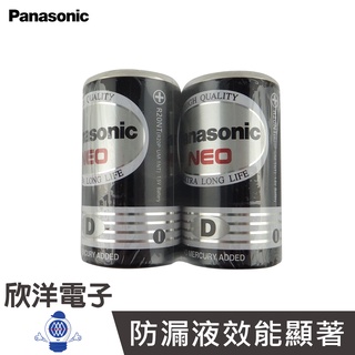 Panasonic國際牌 1號環保碳鋅電池 1.5V (2入) D