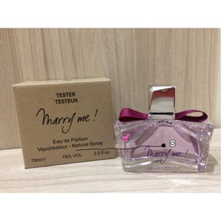 LANVIN 浪凡 Marry Me 女性淡香精75ml tester