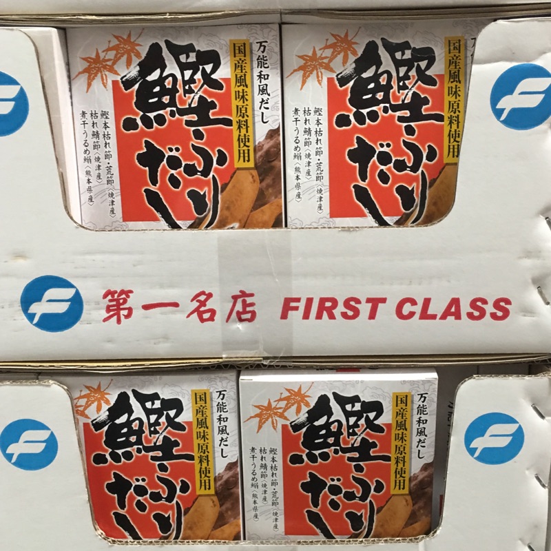 【日青小舖】日本特選和風鰹魚高湯包8.8g*20包 #79262