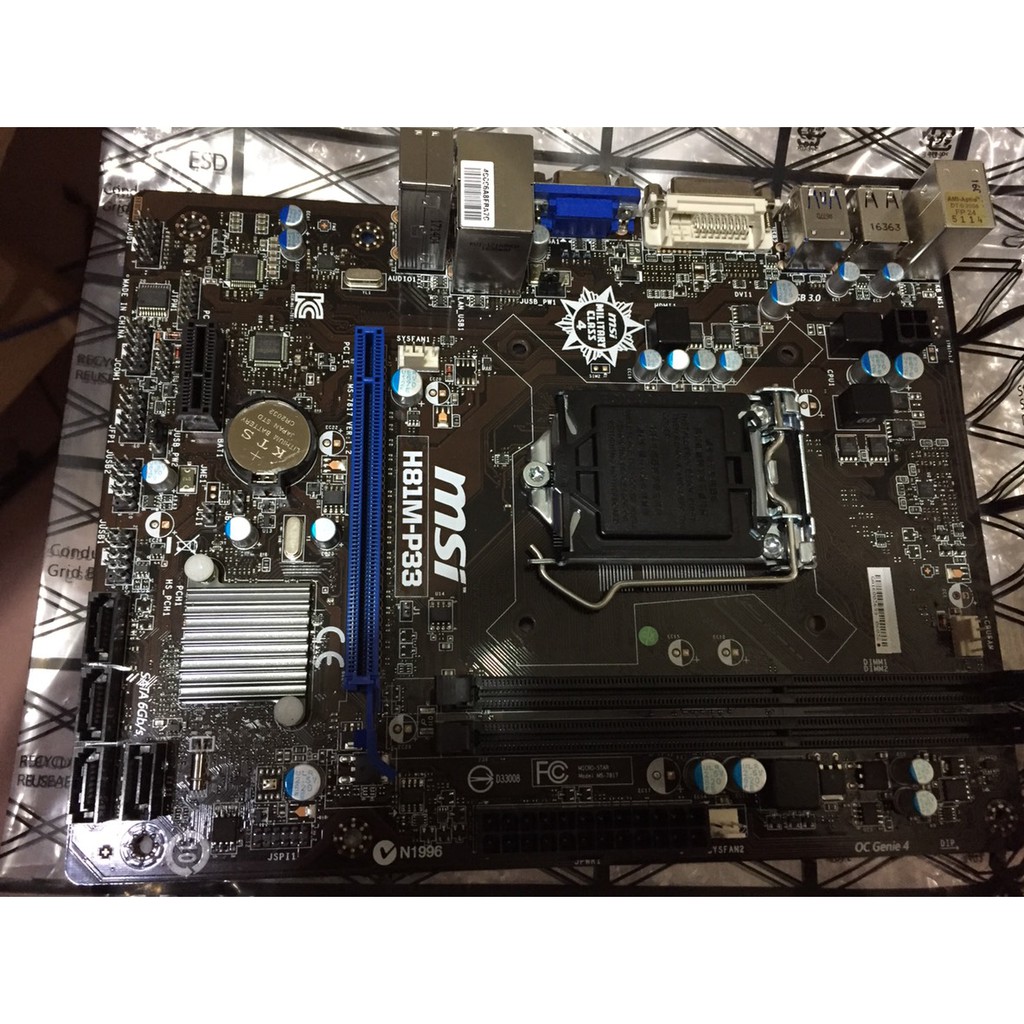 微星 1150 Matx 主機板 MSI H81M-P33 MS-7817 Ver:1.2 | 蝦皮購物