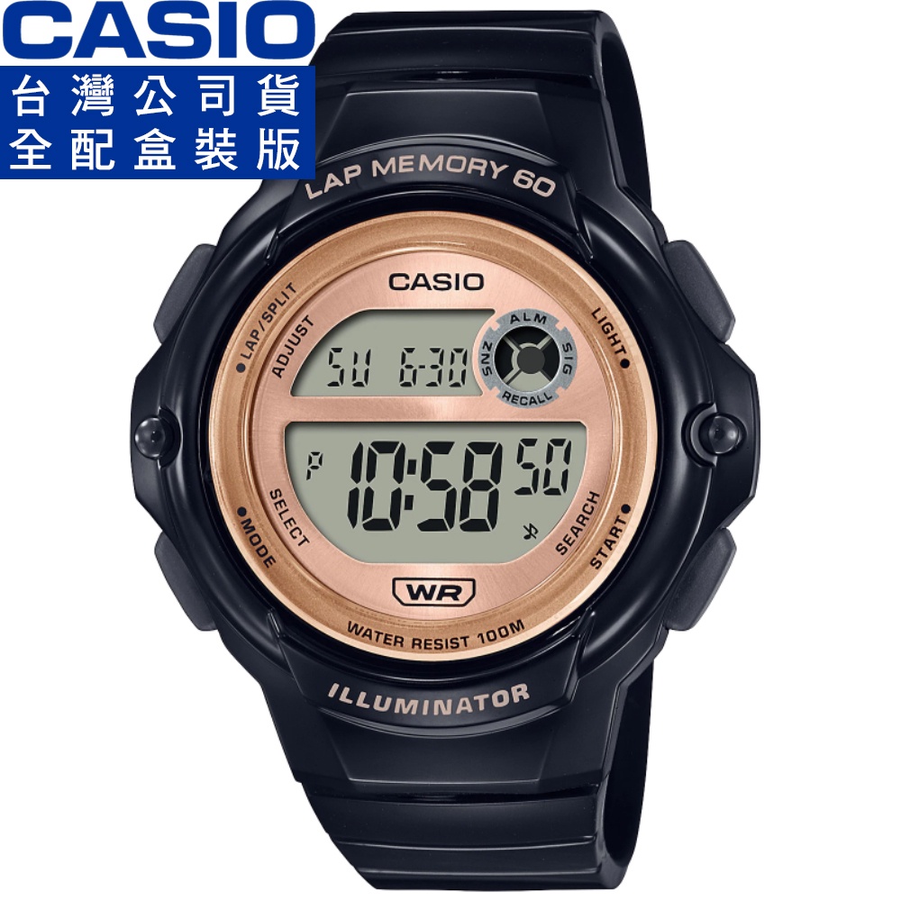 【柒號本舖】CASIO 卡西歐多功能電子女錶-黑X玫瑰金 / LWS-1200H-1A (台灣公司貨全配盒裝)