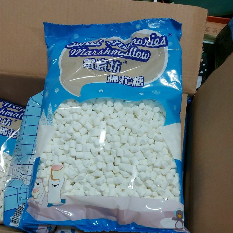 迷你特白棉花糖1kg現貨不用等 蝦皮購物
