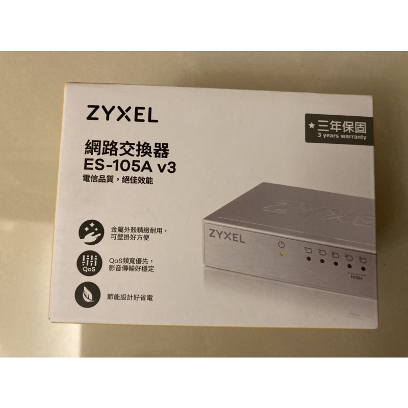 全新］Zyxel合勤 ES-105A V3 5埠桌上型高速乙太網路交換器