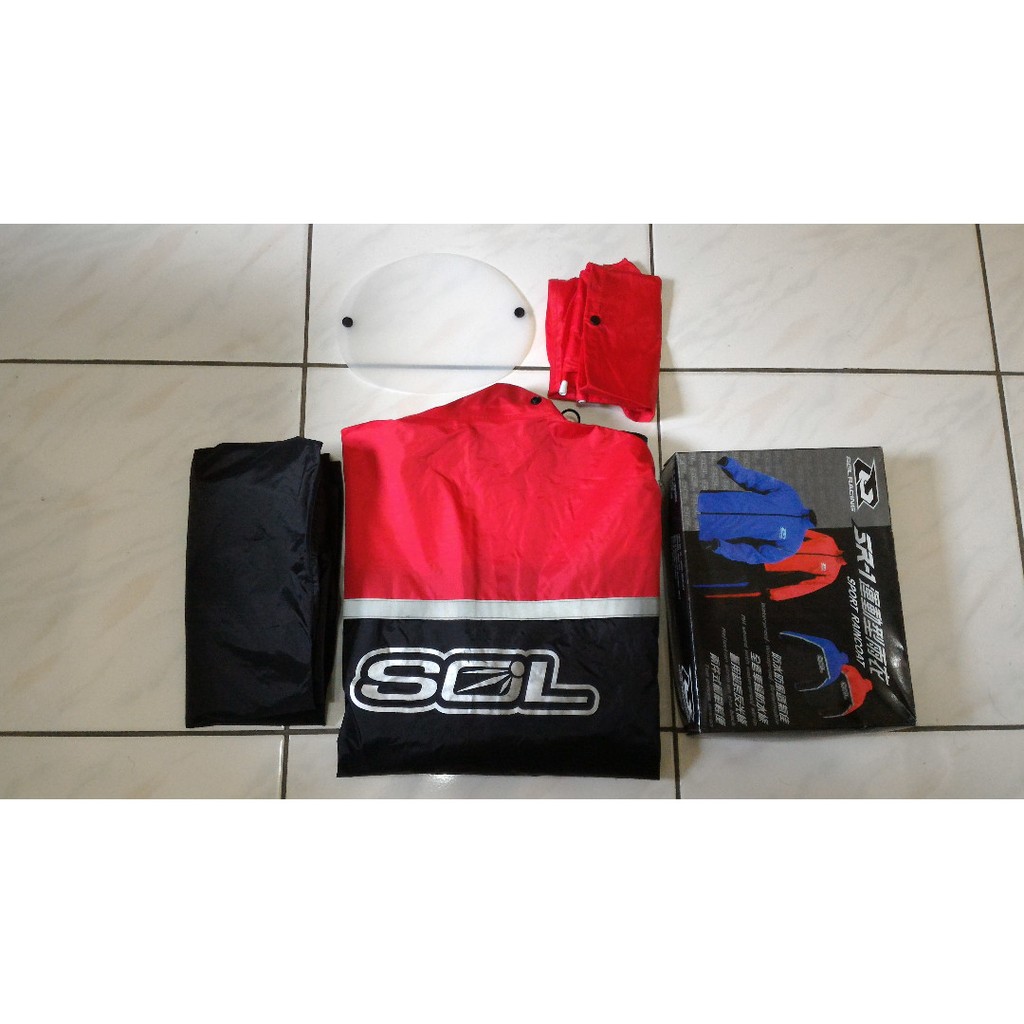 SOL-SR1運動款兩件式雨衣(紅色+黑色)