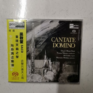 全新現貨 黑教堂 Cantate Domino 管風琴 尼爾森 CD 未拆 唱片